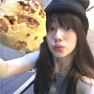 亲爱的麻洋街